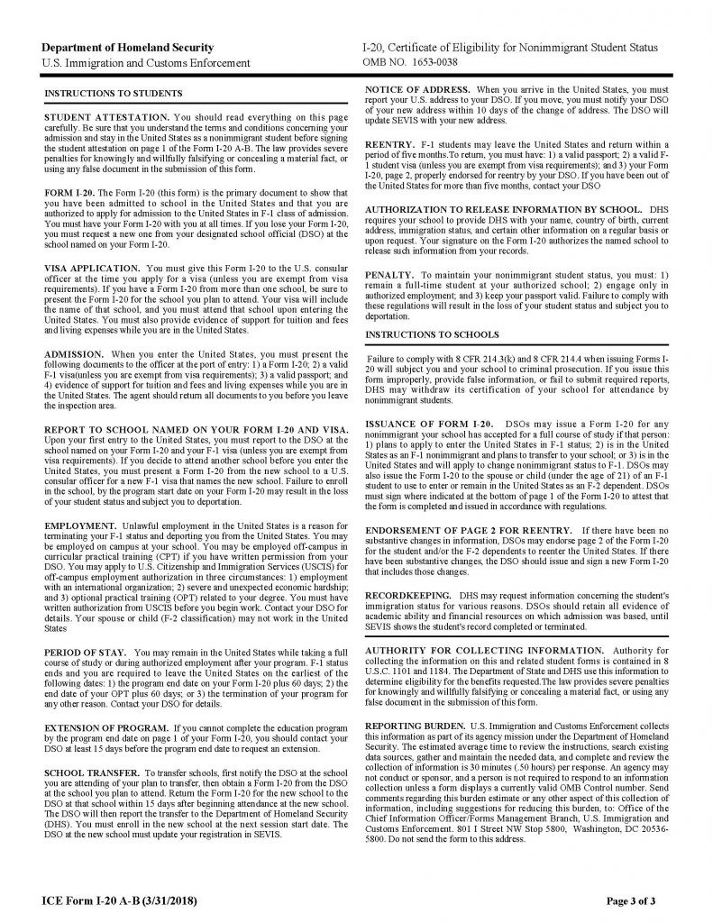 Page three of the Form I-20, explaining the terms and conditions you are agreeing to when you sign your I-20.
