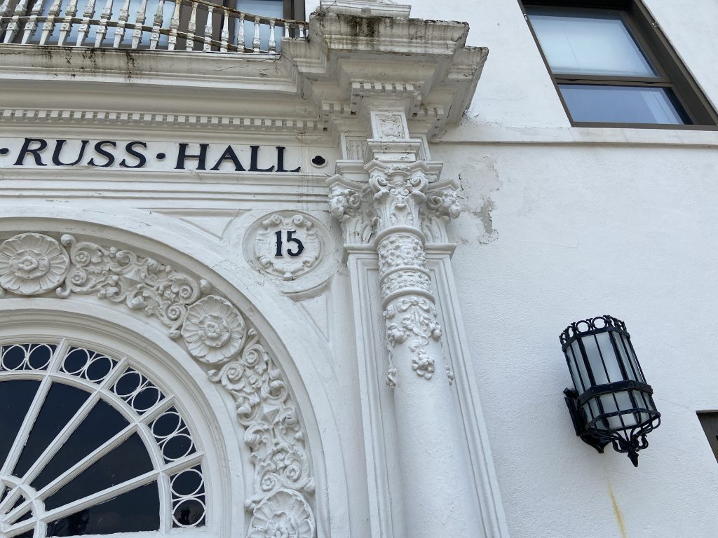 Russ Hall detail