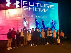 Under Armour Design Future Show
