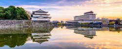 city in Japan