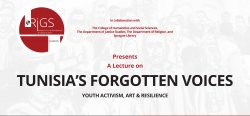 Flyer Header for Tunisia's Forgotten Voices