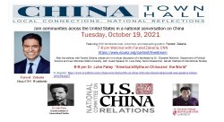 Event flyer
