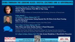 a graphic flyer with event details included in text copy
