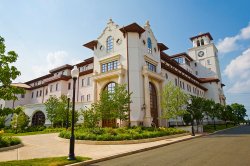 University Hall exterior