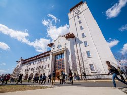 University Hall exterior