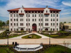 Front of CELS building with landscaping