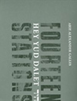 Photo of the book cover of Fourteen Stations.