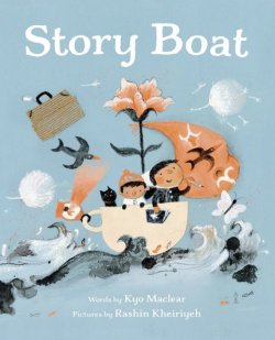 Story Boat book cover