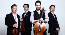 Shanghai Quartet, Cali School of Music Quartet-in-Residence