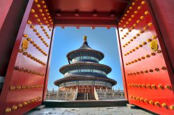 Photo of Chinese Temple