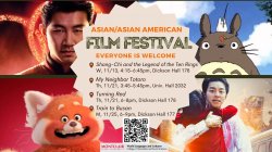 Flyer for Asian Film Festival