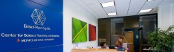 PRISM front office