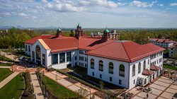 Montclair State University Cole Hall areal view